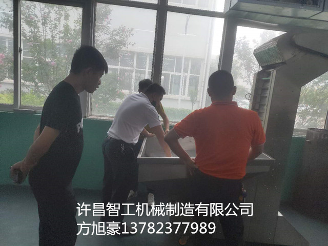 寰俊鍥剧墖_20200616184313.jpg 寰俊鍥剧墖_20200616184313.jpg