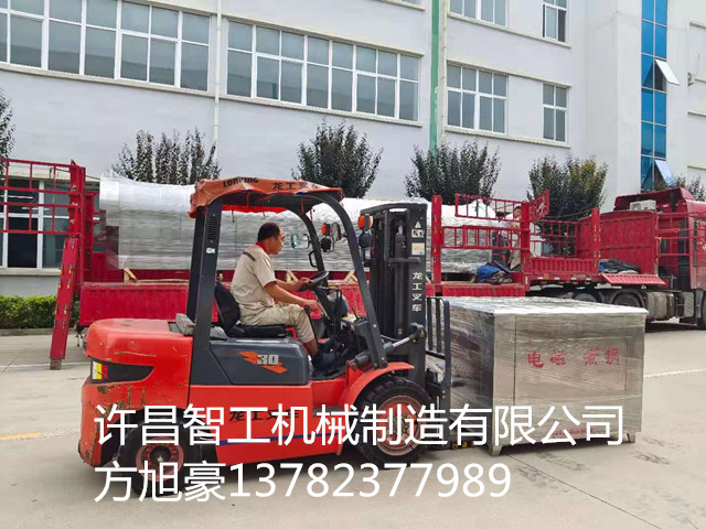 寰俊鍥剧墖_20210727085805.jpg 寰俊鍥剧墖_20210727085805.jpg