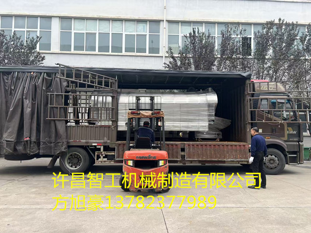 寰俊鍥剧墖_20251007165315_116_372.jpg 寰俊鍥剧墖_20251007165315_116_372.jpg